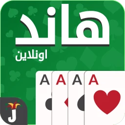 Icône de Hand, Hand Partner, Hand Saudi